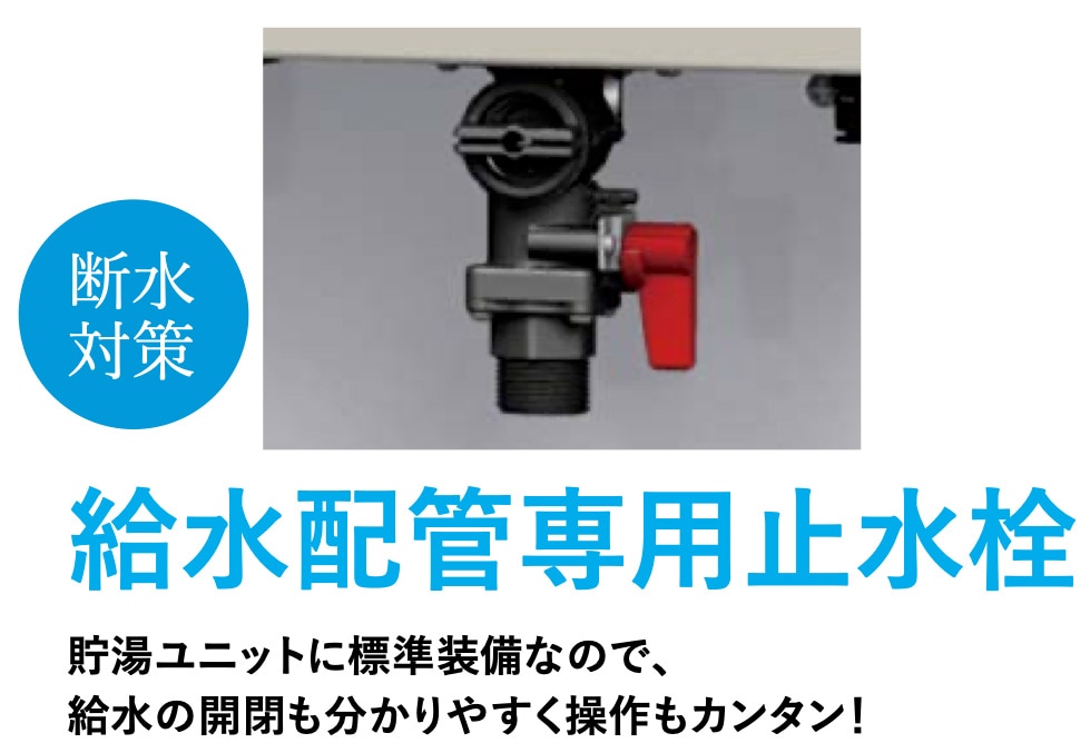 サンプルバナー