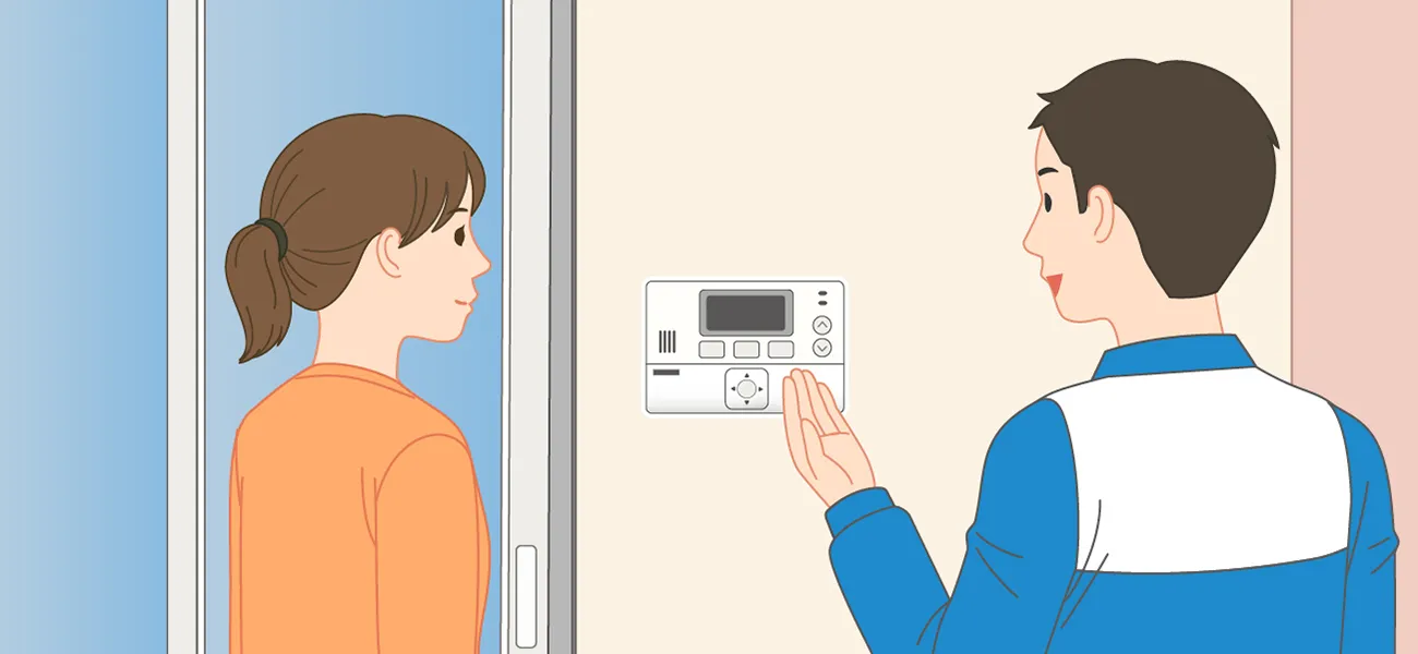 操作説明・設置状況の確認