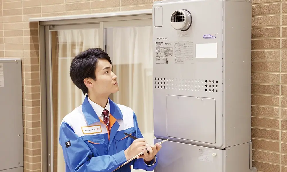 エコキュート施工工事