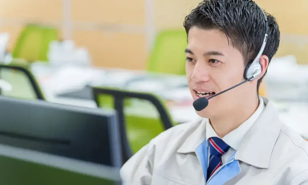 アフターサービス