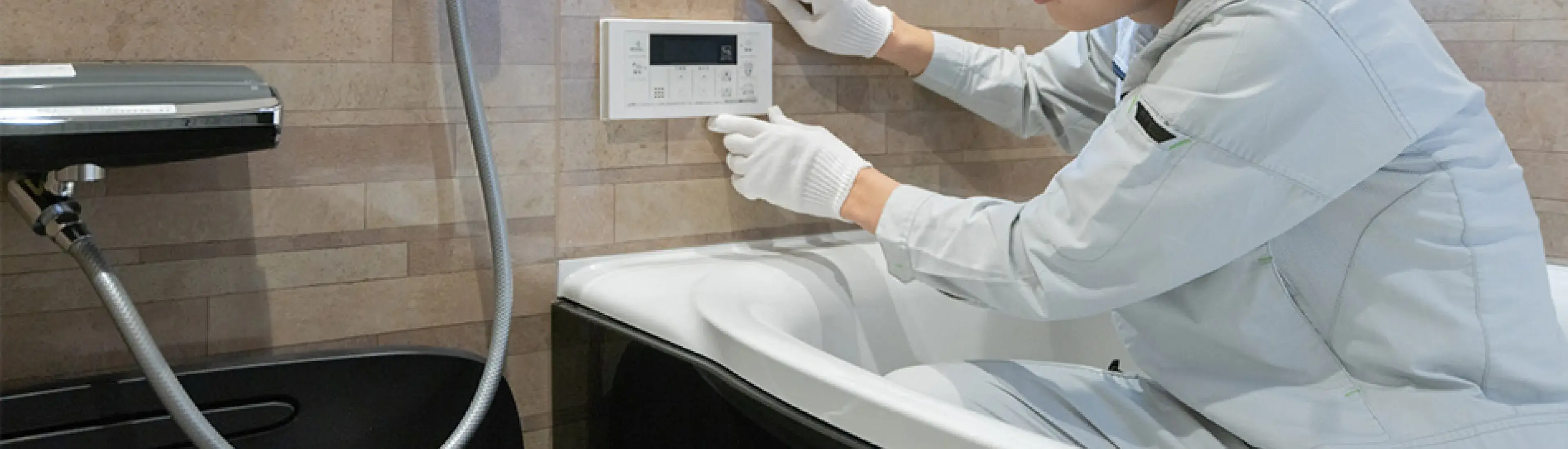 浴室修理の画像