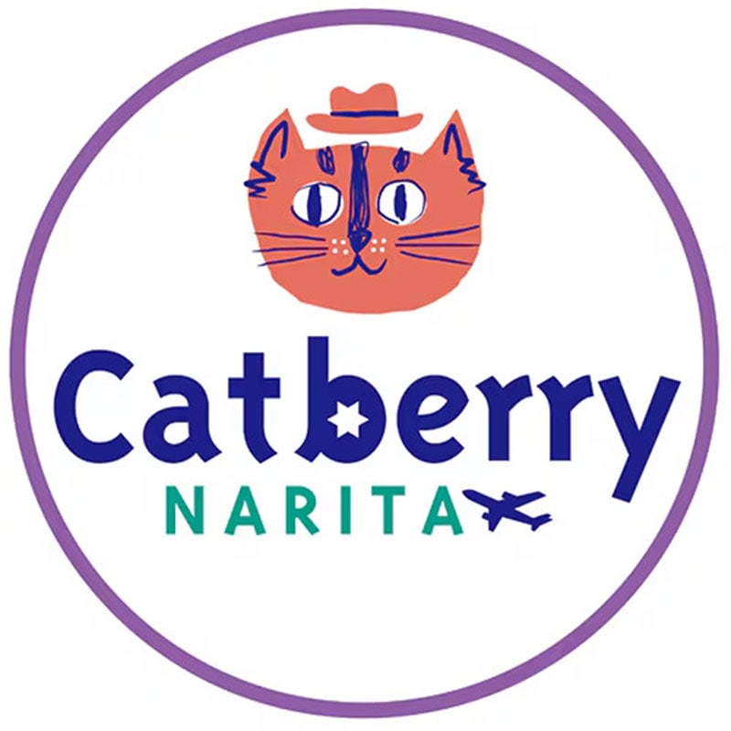 Cat Berry 
