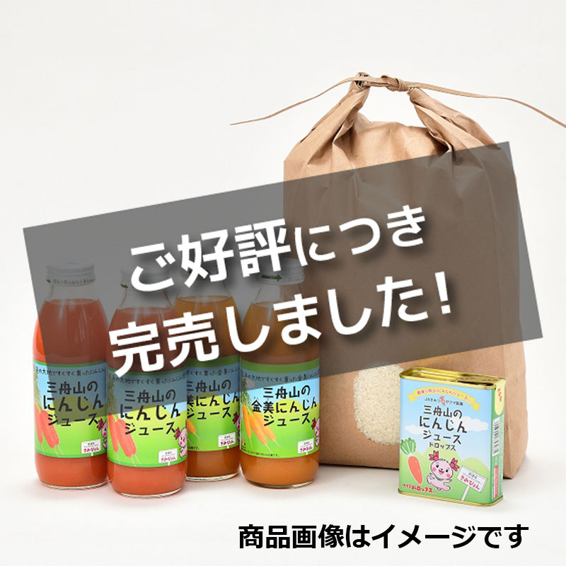 おすすめ <br>桐灰化学工業株式会社<br>めっちゃ熱いカイロ マグマ 貼らないタイプ 10コ入 <br> 外箱は開封した状態でお届けします 