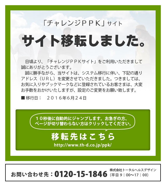 �ܹ���عԤ�