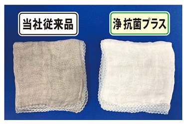 中和剤付き♪　バイオプランタ　15グラム（3回分） 2B バイオプランタ バイオプランツ 3袋 【公式通販】