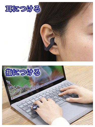 ゼロジバッチ カフ（1個入り）｜トータルヘルスデザイン公式ショップ