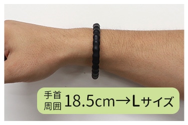 QBケルスター ブレスレット【特典付き】｜トータルヘルスデザイン公式