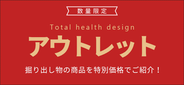 �����ȥ�åȥڡ���