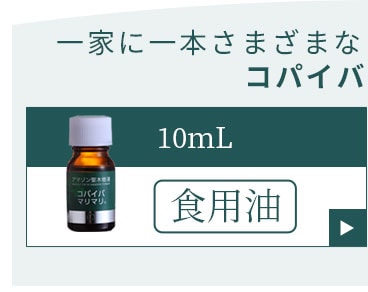 ѥХޥޥ 10ml()ڡ