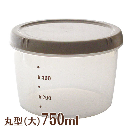 エンバランス容器 丸型容器 ミニ 130ml 2個セット トータルヘルスデザイン公式ショップweb本店