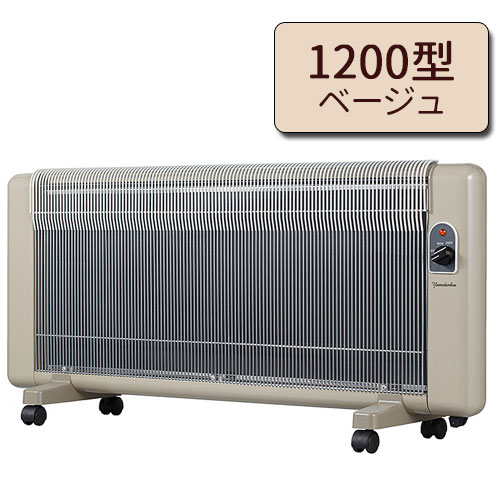 遠赤外線パネルヒーター 暖話室 1000型（ベージュ）｜トータル