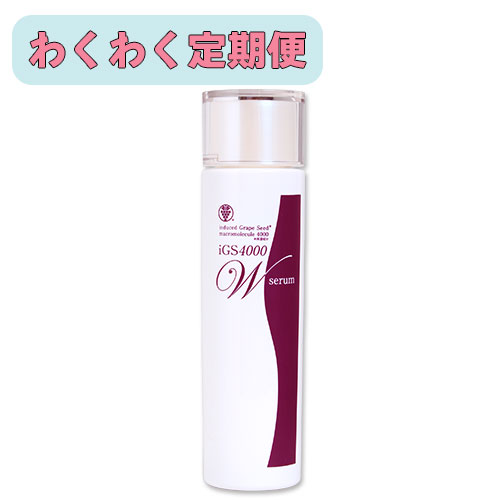 iGS4000 ダブルセラム 150ml｜トータルヘルスデザイン公式