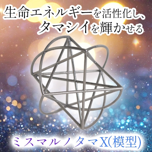 �ߥ��ޥ�Υ���