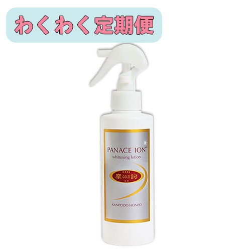 摩訶ゴールドホワイトニングローション（医薬部外品） 190ml 