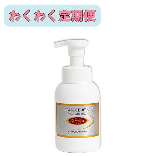 わくわく定期便】摩訶ゴールド泡スキンソープ（医薬部外品）300ml ...