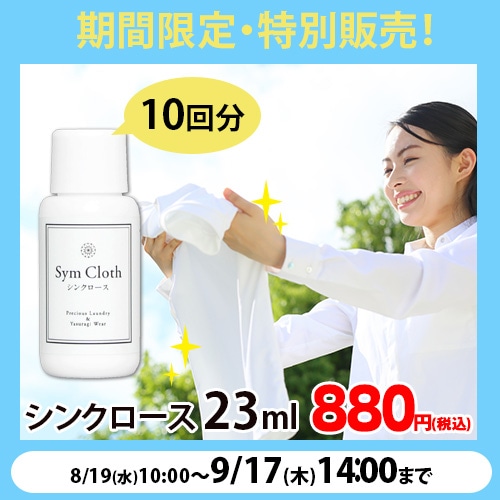23ml��