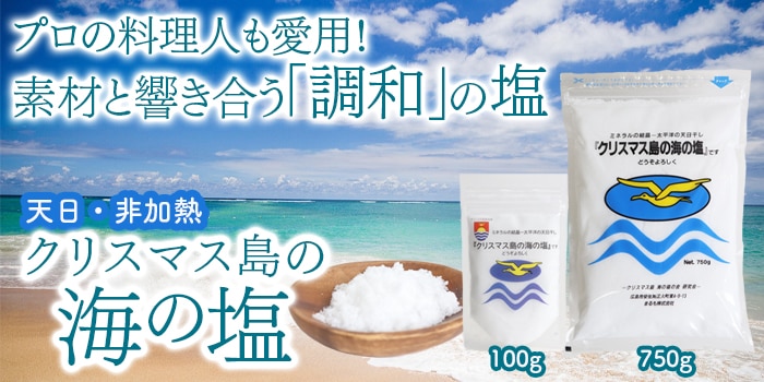 ���ꥹ�ޥ���γ��α�