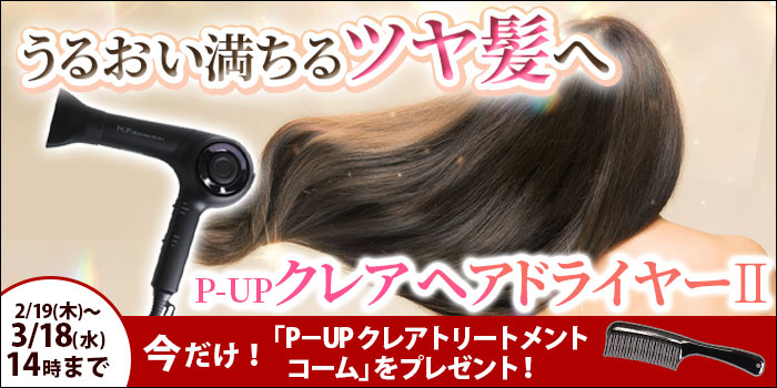 ¥¯¥ì¥¢¥É¥é¥¤¥ä¡¼´ë²è