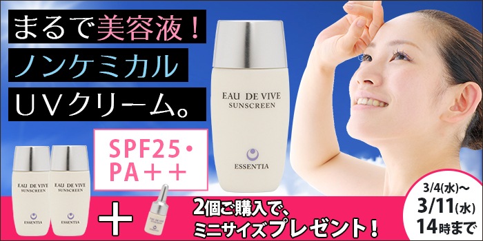 ¥ª¡¼¥É¥ô¥£¡¼¥Ö´ë²è