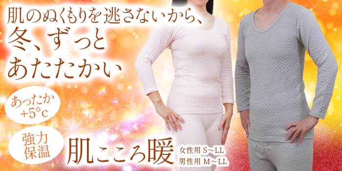 È©¤³¤³¤íÃÈ