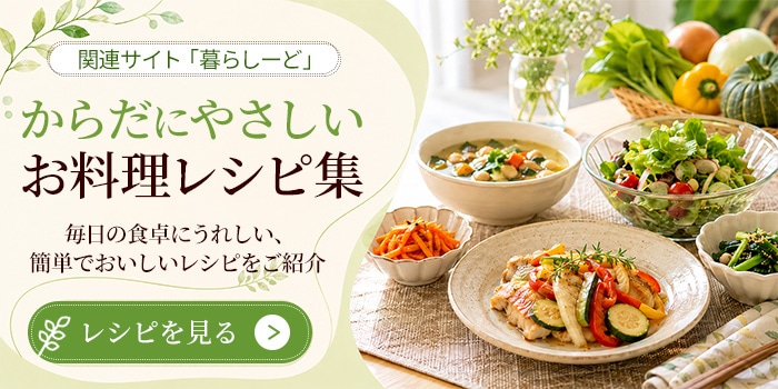 ��餷���ɥ쥷�Խ�