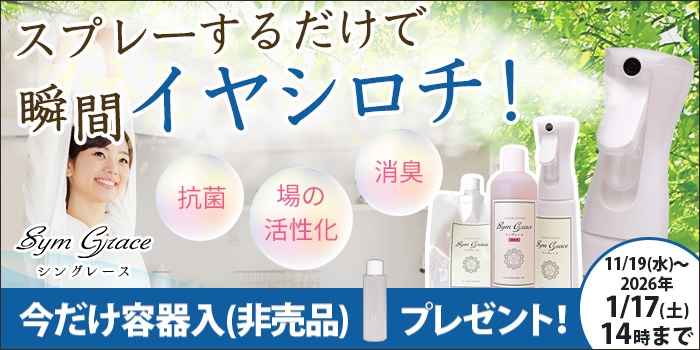 ���󥰥졼�����