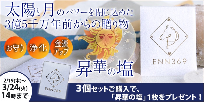 ¾º²Ú¤Î±ö´ë²è