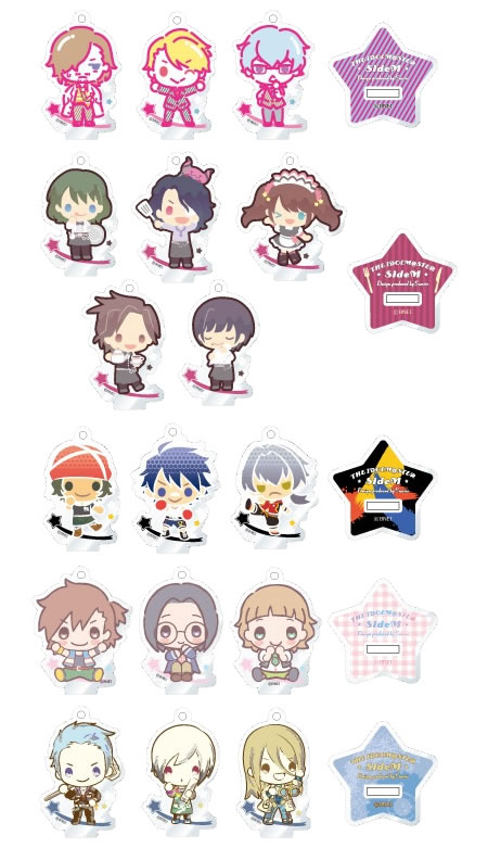 The Idolm Ster Sidem Design Produced By Sanrio Theキャラshop