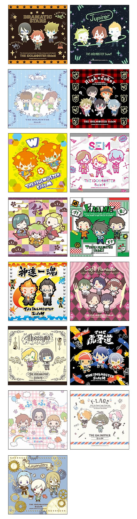 The Idolm Ster Sidem Design Produced By Sanrio Theキャラshop ザッキャラ本店