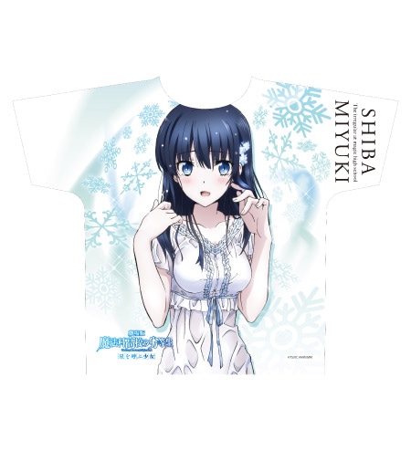 THEキャラ オンラインストア