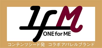 プロメア × ONE for ME
