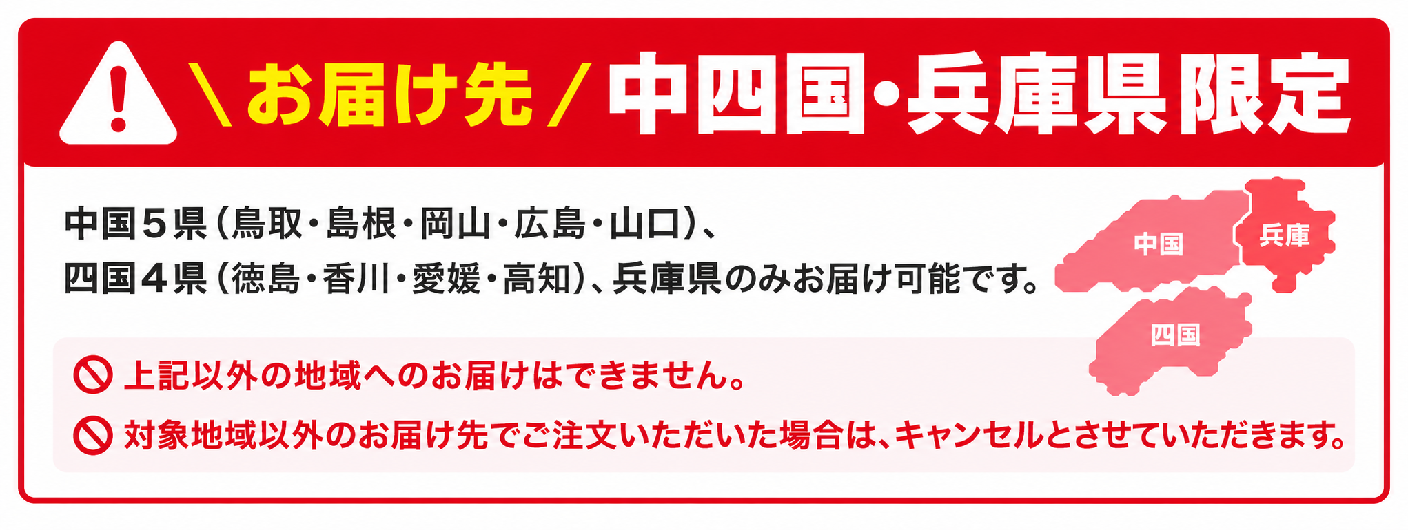 width="460"