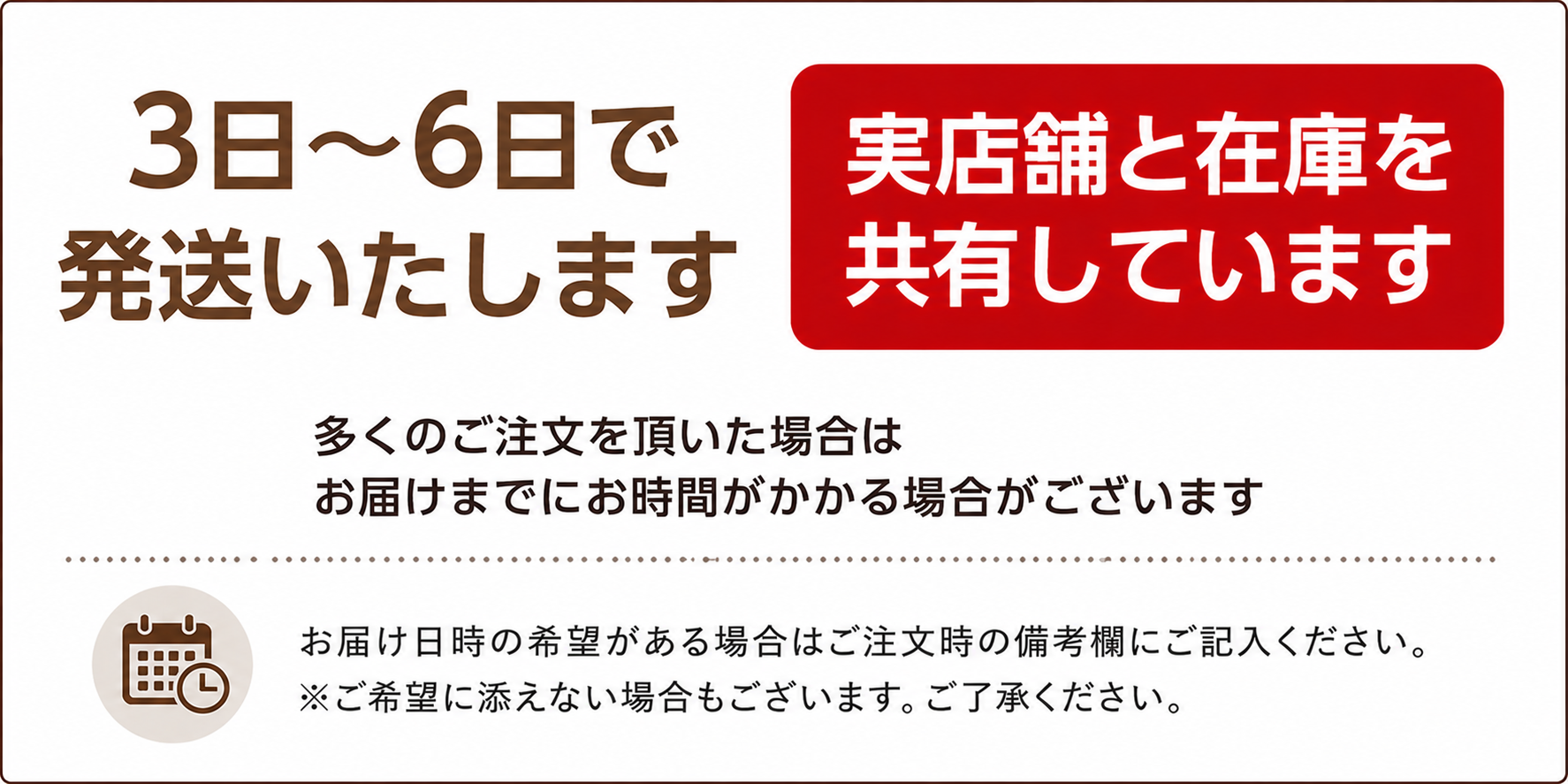 ◇水宗園本舗 茶師十段監修 八女抹茶入り知覧茶TB 1.8g×20袋