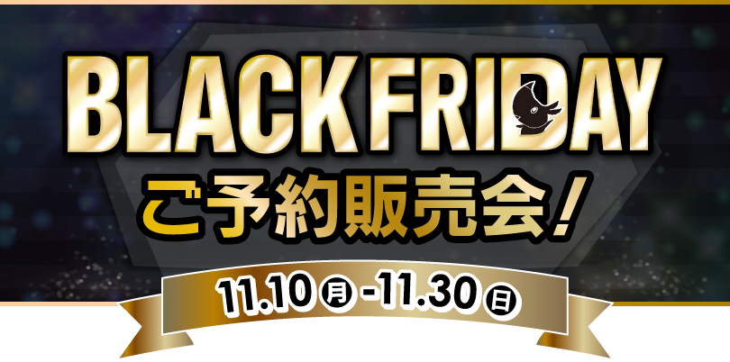 メインイメージ