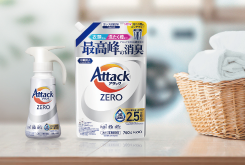 暮らしギフト　イメージ画像