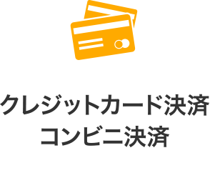 フジネットショップ | 株式会社フジ