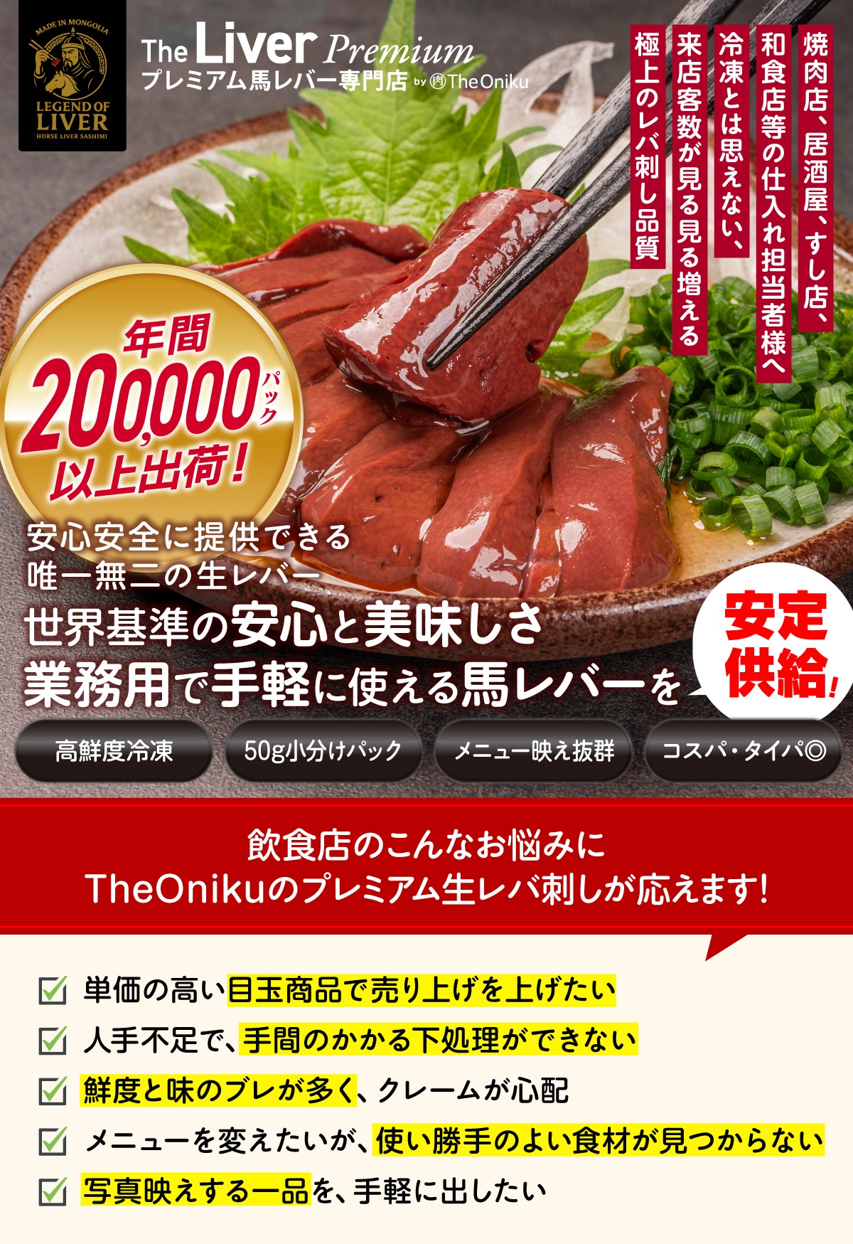 メイン画像1