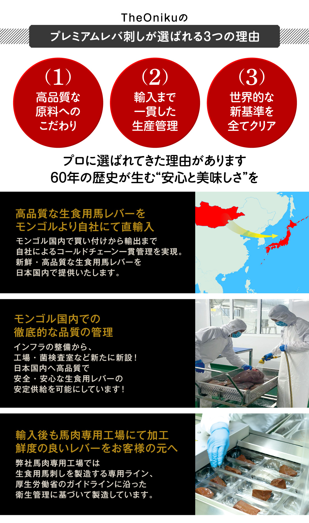 メイン画像2