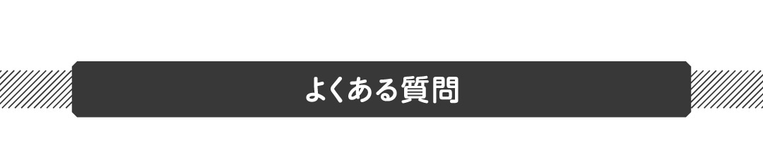 メイン画像2