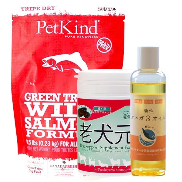 アスタキサンチン豊富なサーモンのフード＆老犬のためのサプリと必須脂肪酸オメガ3オイルのセット