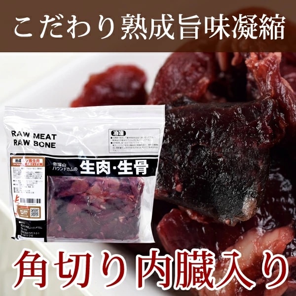 �������������ڤ���¡MIX