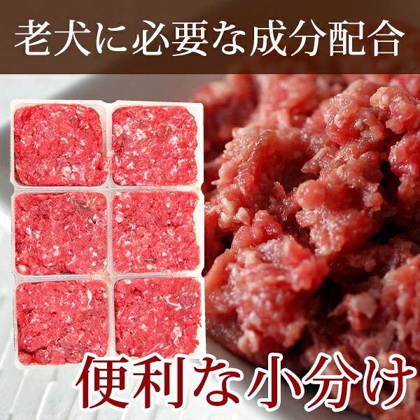 Ϸ���ѥ�������ʬ���ȥ졼