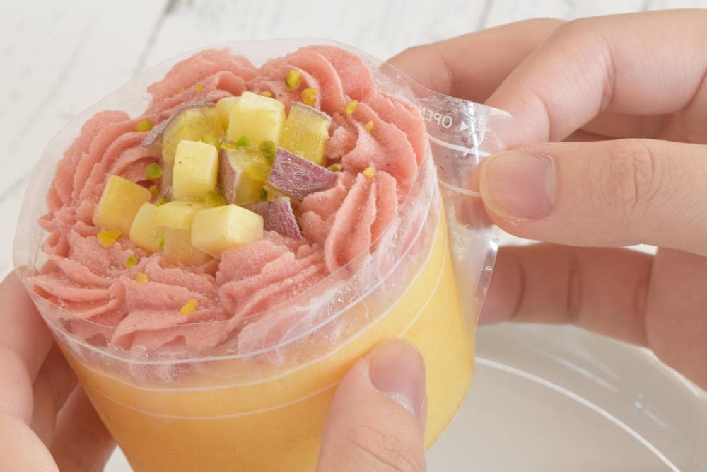 �ȥ졼�˥󥰤䤷�Ĥ���
