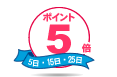 5�ΤĤ���