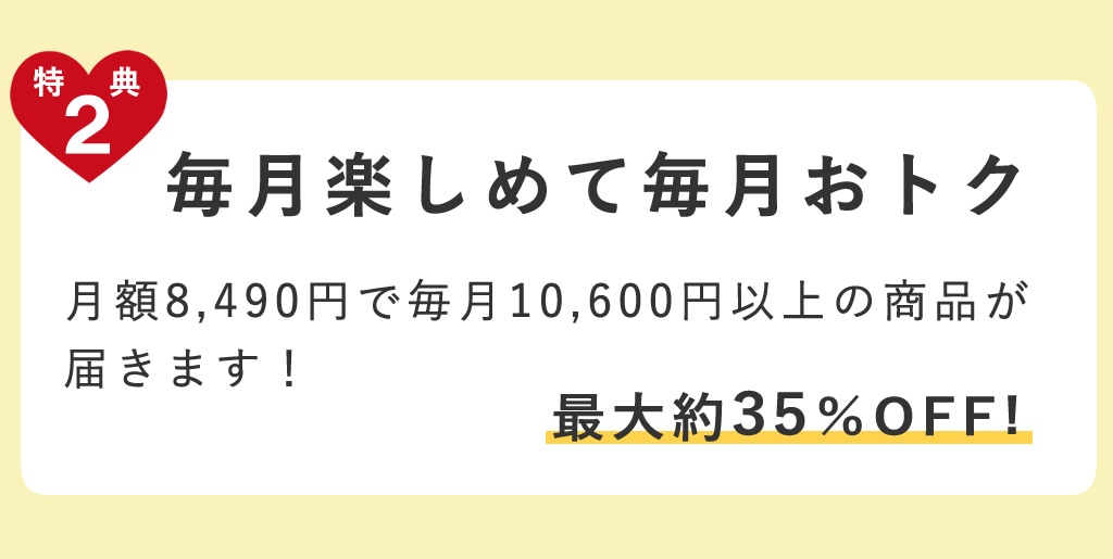 ��ŵ2