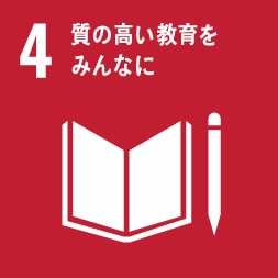 SDGs4