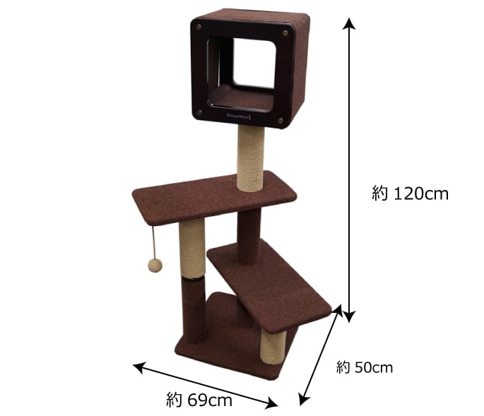 キャットタワー｜モダンルームスクラッチ ミディアムH120