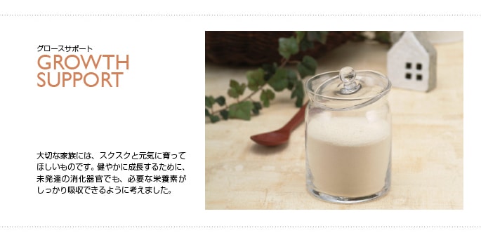 �ʥ�����ϡ��٥��� �ߥ륯��Υ����