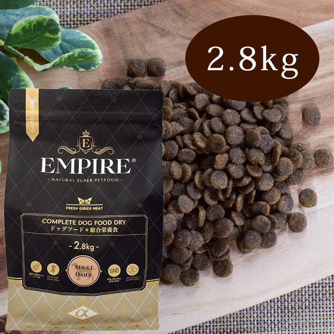 ドッグフード エンパイア アダルトデイリー 900g｜ドッグフード