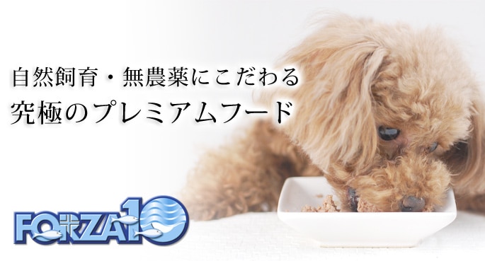 【新品・未開封】犬用 リナールアクティブ (800g) ×４袋・総量3.2kg